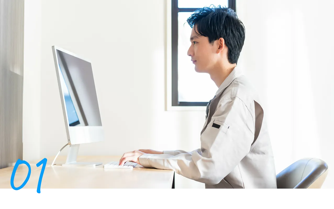 解決案その１の画像